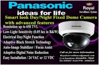 كاميرات مراقبة  Panasonic بالاسكندرية
