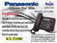 عدة تليفون Panasonic موديل  KX-TS580