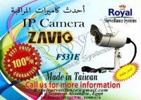 أحدث كاميرات مراقبة ماركة ZAVIO  موديل F531E
