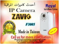 أقوى كاميرات مراقبة ماركة ZAVIO  موديل F3005