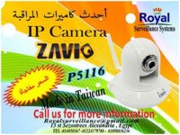 أقوى كاميرات مراقبة ماركة ZAVIO  موديل P5116