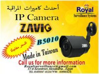 كاميرات مراقبة ماركة ZAVIO  موديل B5010