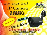 كاميرات مراقبة تايوانى ماركة ZAVIO  موديل B5010