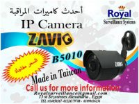 أحدث كاميرات مراقبة ماركة ZAVIO  موديل B5010