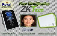 ماكينة حضور والانصراف ZKTeco يتعرف على الوجه و الكارت  VF300