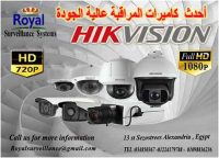 أفضل كاميرات مراقبة الداخلية و الخارجية فى مصر